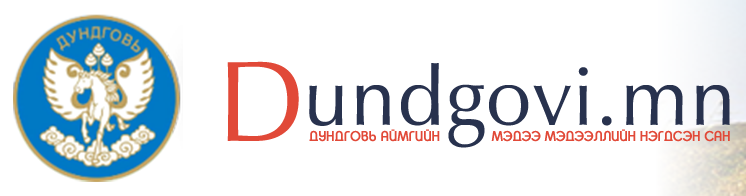 Dundgovi.mn