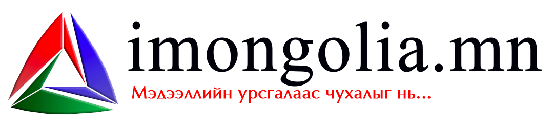 www.imongolia.mn