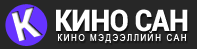 Кино мэдээллийн сан