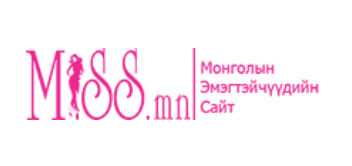 miss.mn Эмэгтэйчүүд гэр бүлийн цахим сэтгүүл
