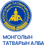 Татварын Ерөнхий Газар