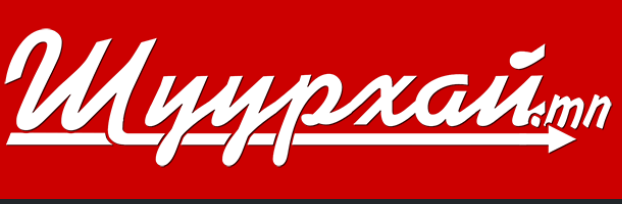 Shuurhai.mn