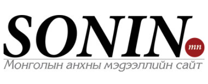 Sonin.mn