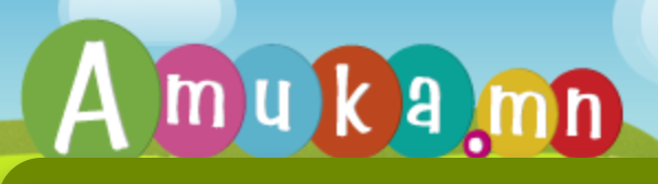 Amuka.mn