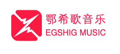 ehshig 鄂希歌音乐 官方网站