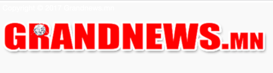 Фото мэдээллийн сайт