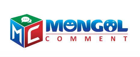 Монгол Коммент